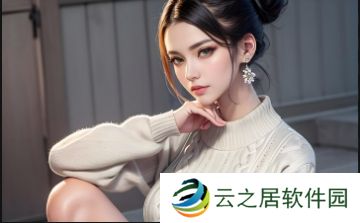 如何免费在线观看并下载《妈**职业4》韩剧结局原声音乐:为您的视听体验增添感动